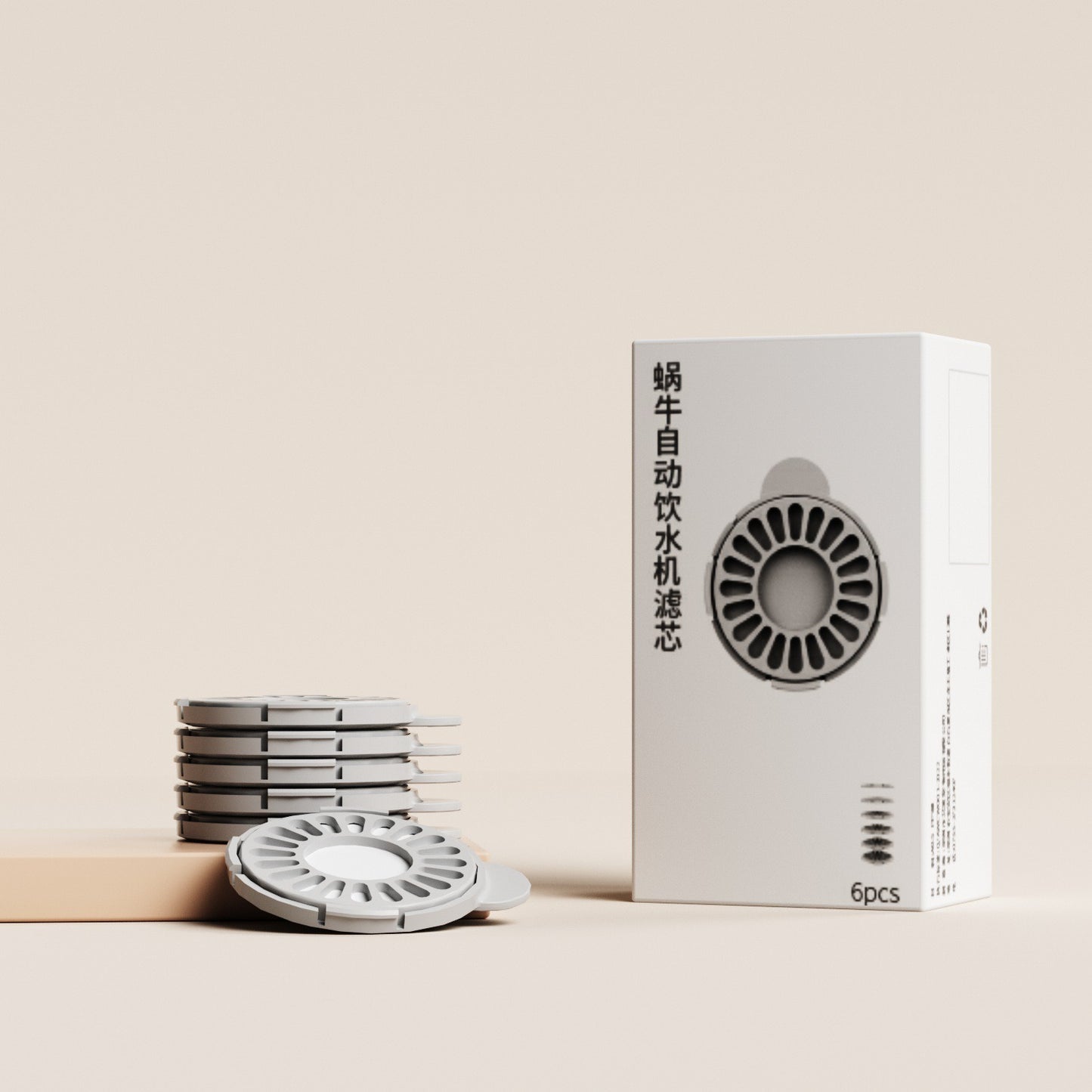 Smart Automatic Pet Water Dispenser – Dog & Cat Drinking Fountain